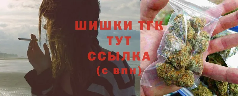 купить наркотик  Пойковский  Марихуана OG Kush 